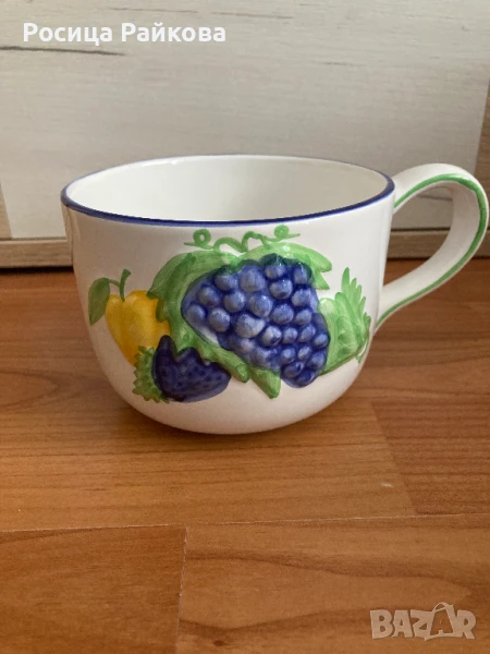 Керамична чаша / купичка, снимка 1