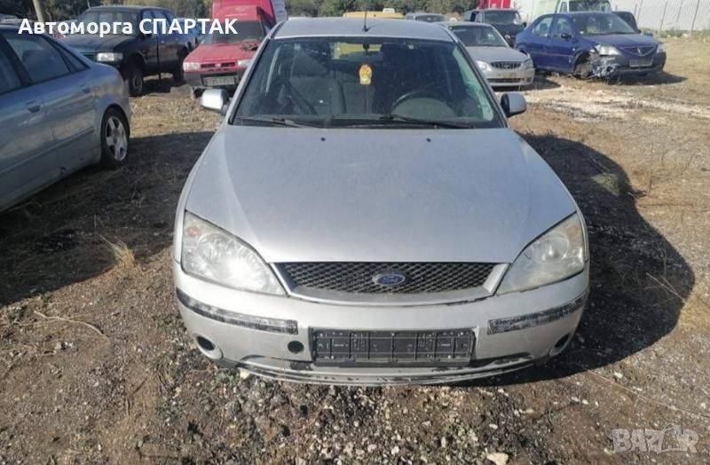 Ford Mondeo 2.0D на части , снимка 1