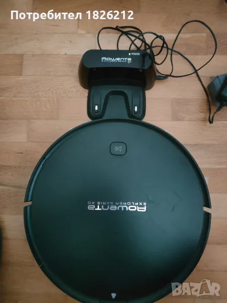 Rowenta explorer serie 40 , снимка 1