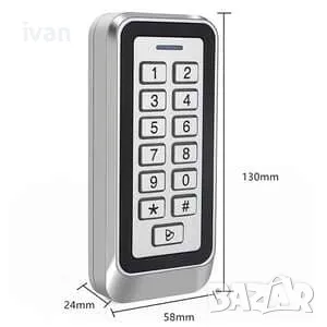Клавиатура за контрол на достъпа с вграден четец на карти и чипове, снимка 1
