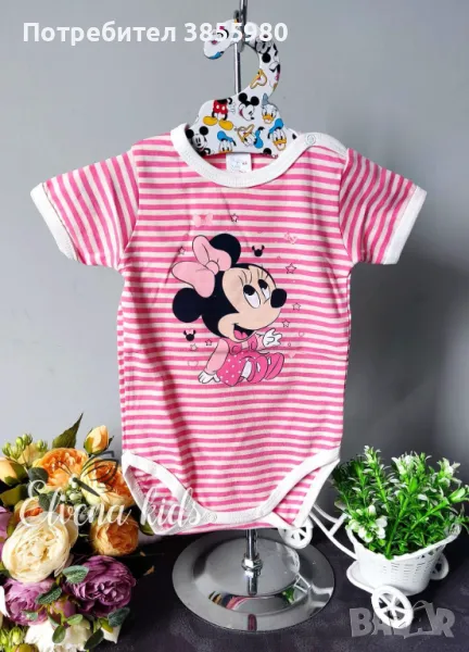 Бебешко боди, снимка 1