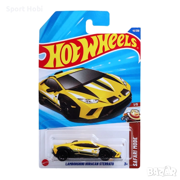 Hot Wheels SAFARI MODE - Lamborghini Huracan Sterrato, снимка 1