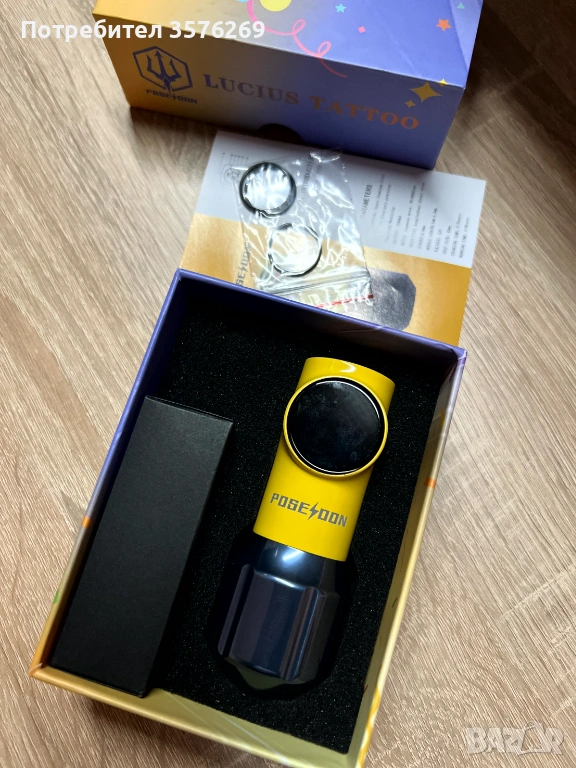 Машинка за татуировки Poseidon, снимка 1