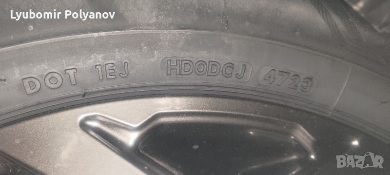 Нови 4 Гуми Premium Bridgestone Alenza H/L33 225/60 R18 100H DOT 4723, снимка 1