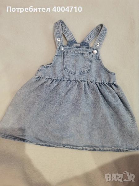 Дънков сукман на HM , снимка 1