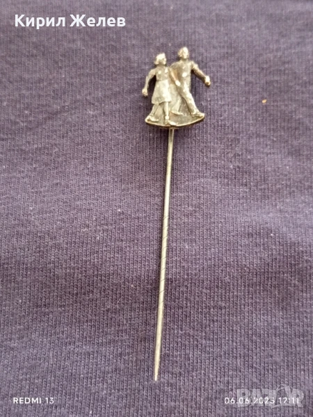 Стара рядка значка от соца уникат за КОЛЕКЦИЯ ДЕКОРАЦИЯ 50192, снимка 1