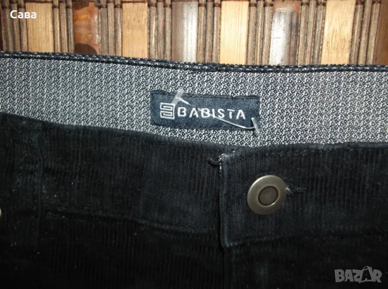 Ватирани джинси BABISTA  мъжки,Л, снимка 1
