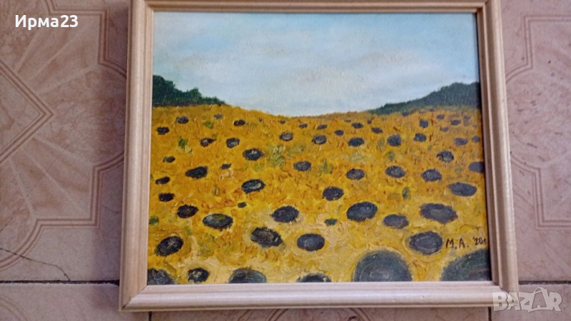 Картина "Слънчогледи", снимка 1