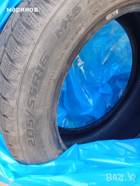 Всесезонни гуми , снимка 1