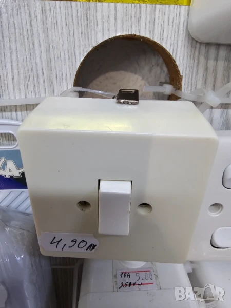 Български ключ за осветление - външен монтаж , снимка 1