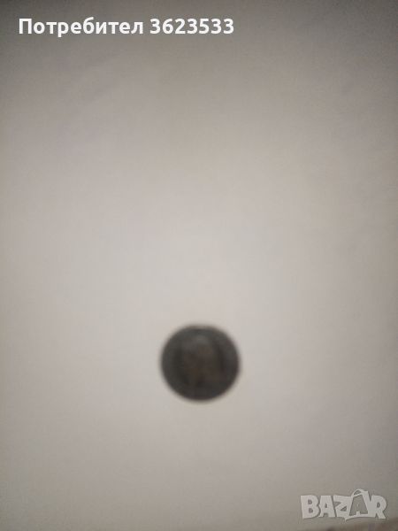 Монета, снимка 1