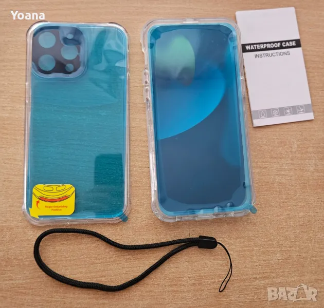 Водоустойчив калъф за Iphone 15, снимка 1