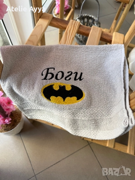 Хавлии с бродерия – за кръщене, градина, подарък, рожден ден и други поводи, снимка 1