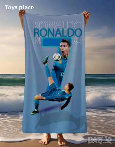 150*75 Плажна кърпа Роналдо Ronaldo , снимка 1