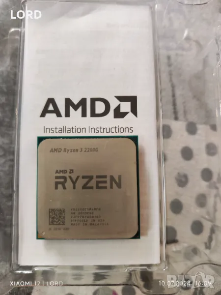 Процесор Ryzen 3 2200G, снимка 1