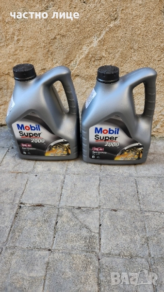 Масло Mobil Super 2000-10w40 4 литра, снимка 1