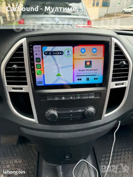 Mercedes Benz Vito W447 - 10.1" Android 14 Мултимедия Мерцедес Вито В447 Навигация Андроид, снимка 1