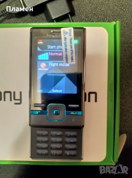 Мобилен телефон Sony Ericsson T715 3G 3.15MP Camera Bluetooth FM Radio, снимка 1