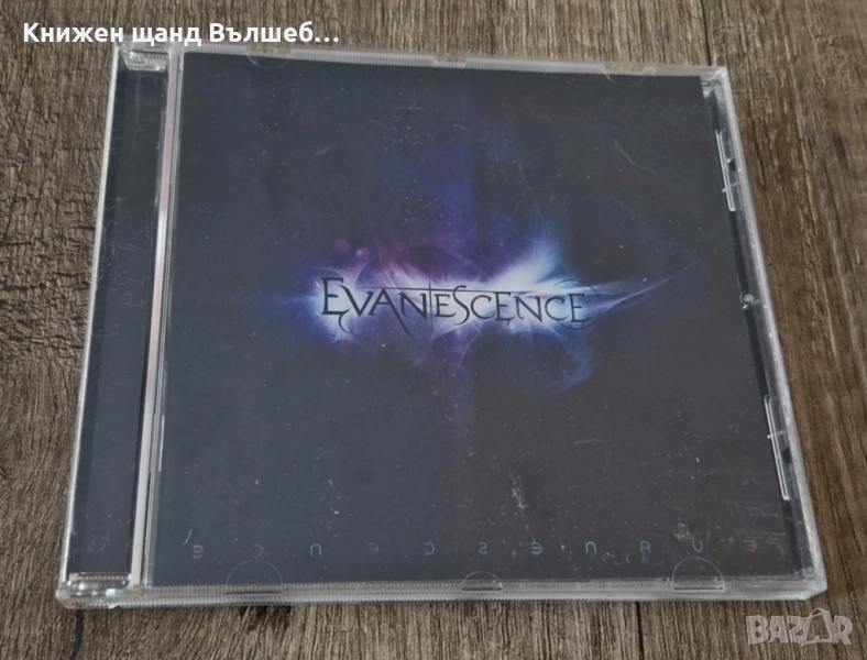 Компакт Дискове - Рок - Метъл: Evanescene – Evanescene, снимка 1