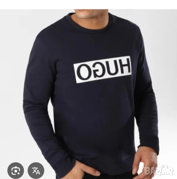 Страхотна мъжка блуза суитчър HUGO BOSS размер М, снимка 1