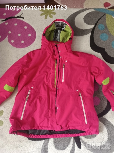 Ски яке, зимно яке Kiltec, снимка 1