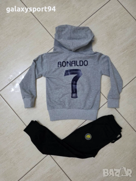 Бебешкки детски Анцуг Роналдо два цвята сив Ал Насър, Португалия Тъмно, снимка 1