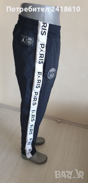 Jordan X  PSG Mens Pant Size S НОВО! ОРИГИНАЛ! Мъжко Долнище!, снимка 1