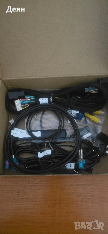 Carplay NTG 4.5 за Mercedes W 212 E -klass,W204 C-klass,GLK, снимка 1