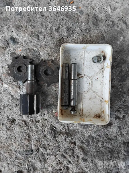 Фрезери за дърво., снимка 1