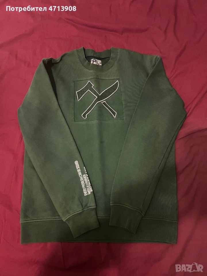 Артикули на Luda, снимка 1