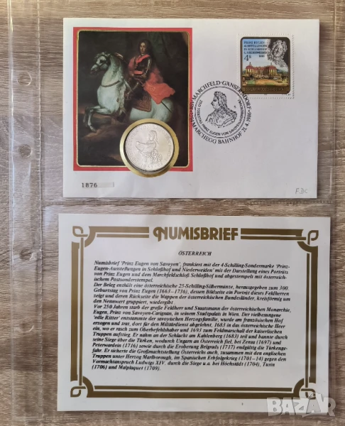 Австрия 25 шилинга 1963 г. Принц Ойген Савойски нумисбриф, снимка 1