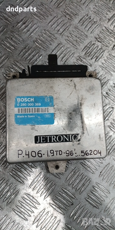 Компютър Peugeot 406 1.9TD 1996г. 0280000369 , снимка 1