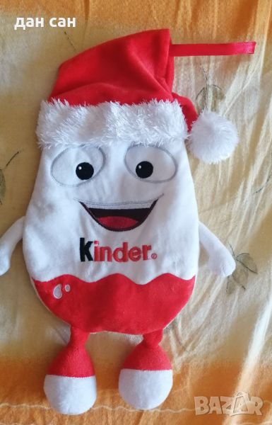 ретро Kinder Коледа 33 x 20  см за колекция , снимка 1