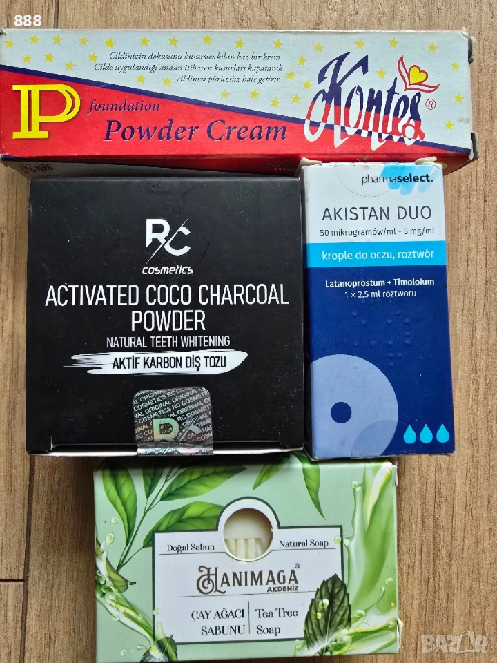 Продукти за здраве и красота, снимка 1