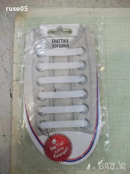 Връзки силиконови 12 бр. бели нови, снимка 1