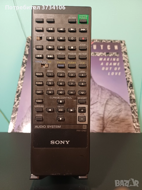Дисанционно управление  Sony RM-S160, снимка 1