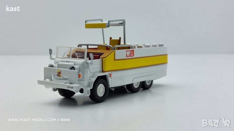 KAST-Models Умален модел на Star 660 Papamobile 1974 Special-D 1/72, снимка 1