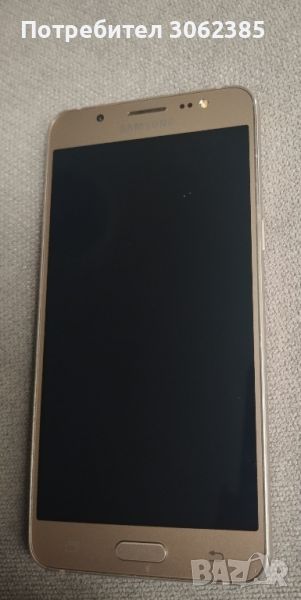 Продавам телефон Samsung J5, снимка 1