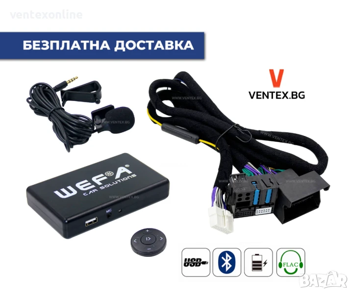 WEFA интерфейс с Bluetooth, USB и микрофон за Opel - Quadlock, снимка 1