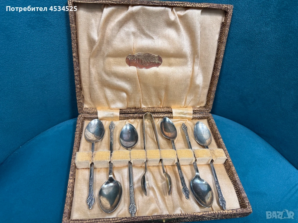 Посребрен комплект за чай или кафе, снимка 1