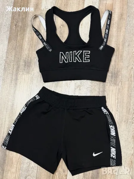 Спортен комплект Nike, снимка 1