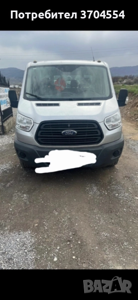 БУС ПОД НАЕМ , снимка 1