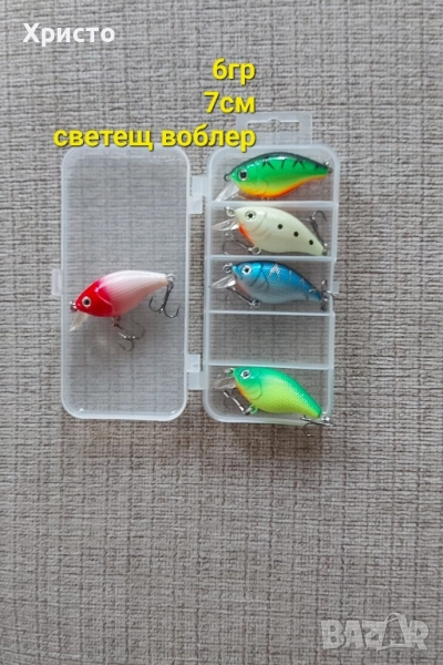 Нови 5бр воблери за спининг риболов на щука кефал костур сом, снимка 1