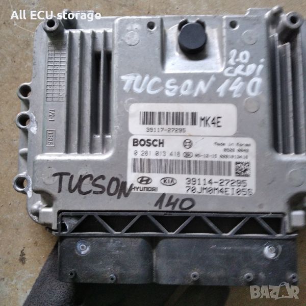 Hyundai Tucson 2.0 Litre Diesel Engine ECU 39114-27295 0281013418, снимка 1