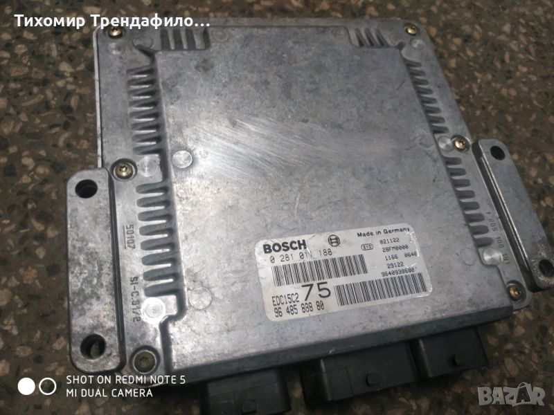 ECU компютър PEUGEOT 206 2.0 HDI 0281011188 9648588880 9640938680 EDC15C2, снимка 1