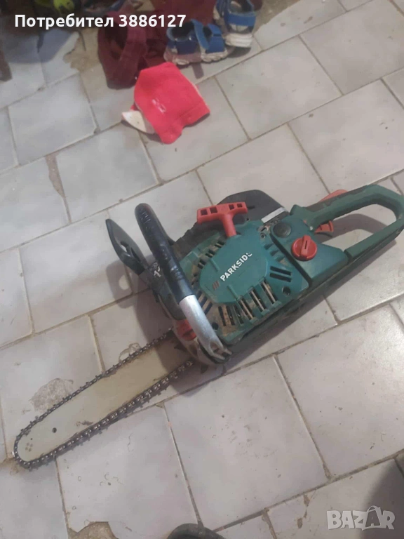 Parkside , снимка 1