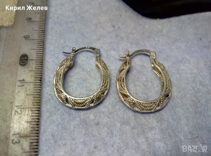 ПРЕКРАСНИ РЕТРО СТИЛ АЖУРНИ ПОСРЕБРЕНИ ОБЕЦИ от БЛАГОРОДНА СТОМАНА с ПЕЧАТ 925 За ПОСРЕБРЯВАНЕ 49350, снимка 1