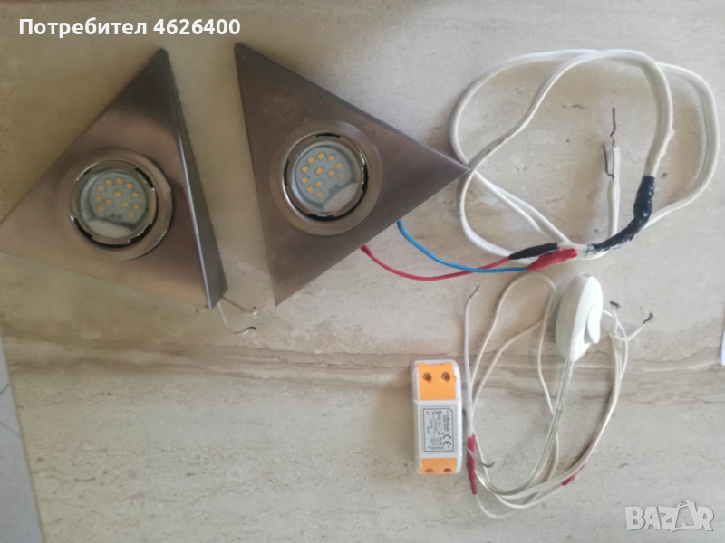 Продавам 2 бр. пирамиди с лунички за лед осветление или халогени+2бр.трансформаторчета за тях, снимка 1