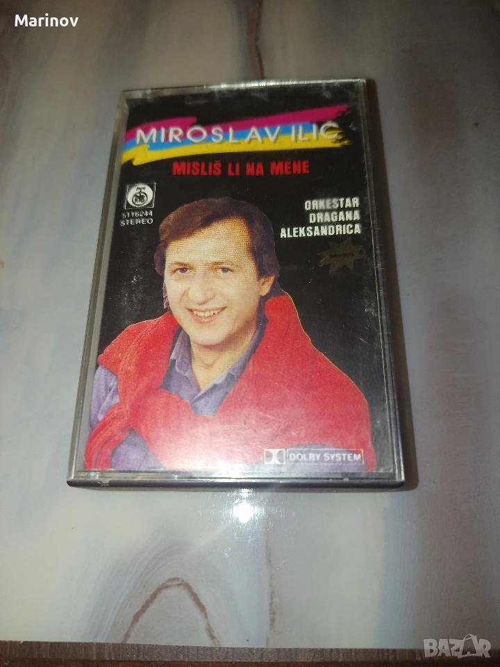 Мирослав Илич аудио касета , снимка 1