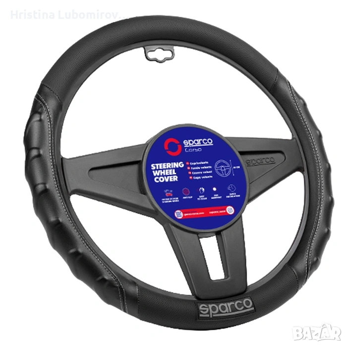 Калъф за волан SPARCO - SPS102GR , снимка 1
